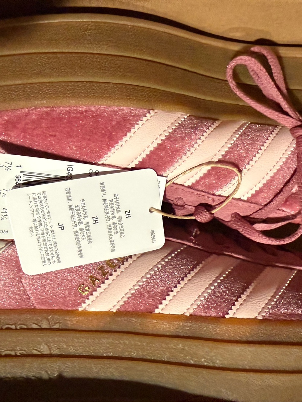 adidas Women's Pink Suede Platform Sneakers